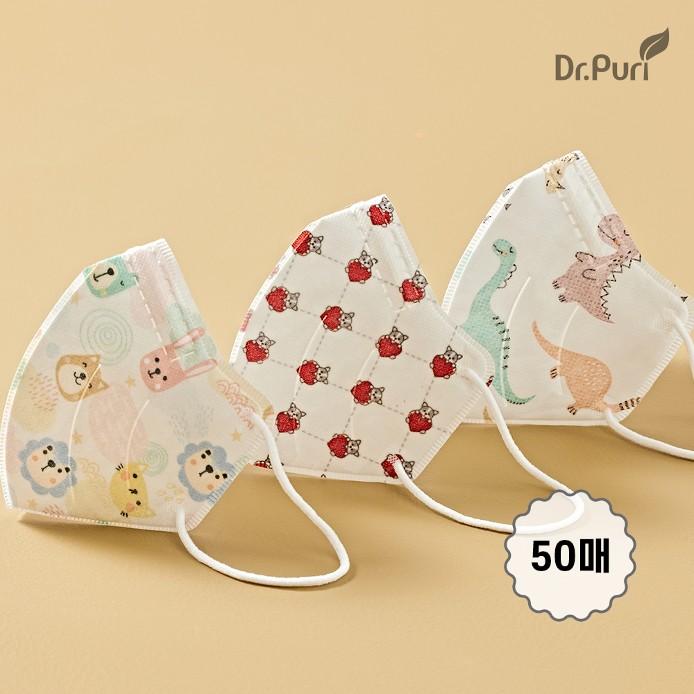닥터퓨리 KF80 공룡 캐릭터 3종 새부리형 황사마스크 50매 소형 키즈마스크 유아마스크 공룡마스크