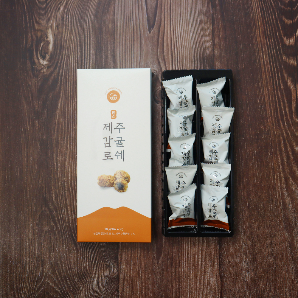 제주 감귤로쉐 초콜릿 제주도기념품 10개입 - 상세 이미지 4