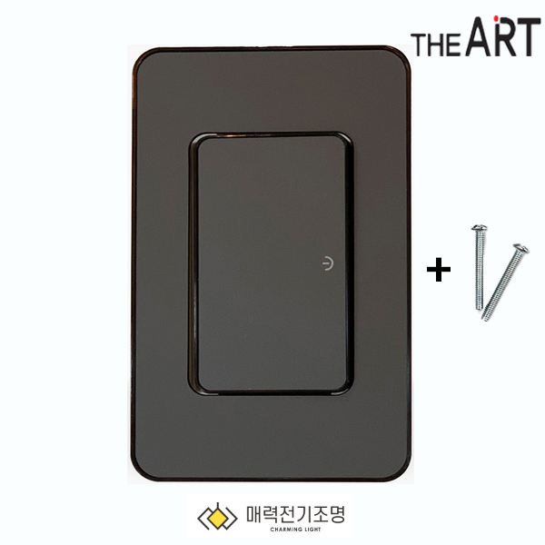 제일 디아트 전기 전등 스위치 커버 단로 1구 메탈그레이 - 메인 이미지