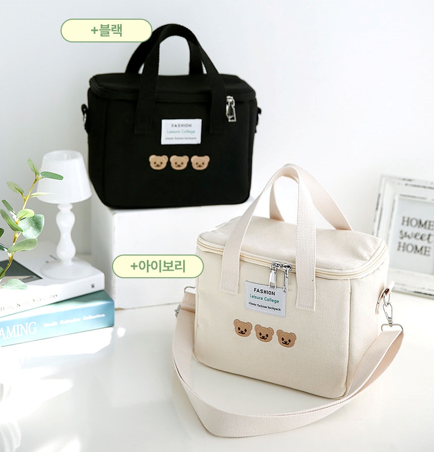 곰돌이 피크닉 보온 보냉백 이유식 도시락 가방 아이스 쿨러백