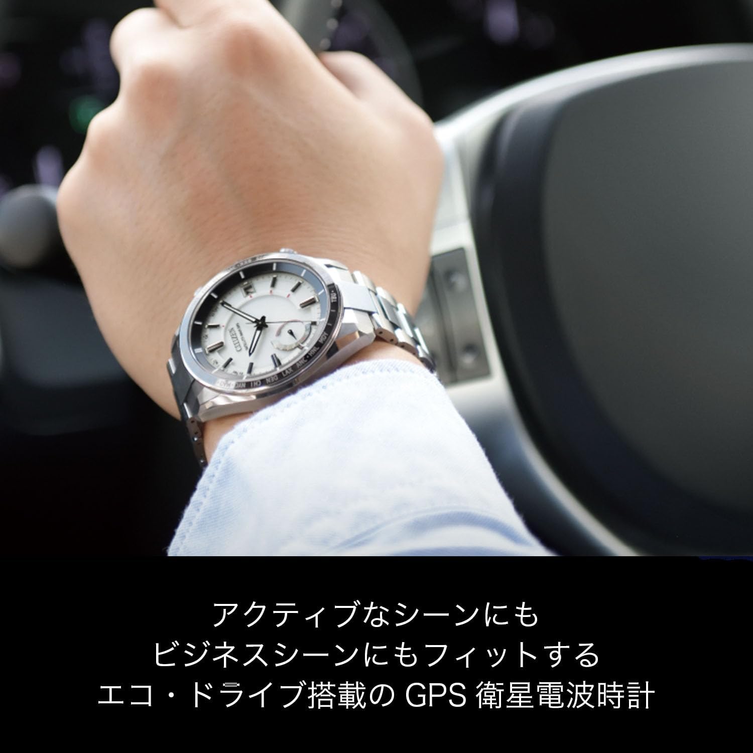 시티즌 손목 시계 아테사 CC3085-51A F150 EcoDrive 에코 드라이브 ACT - 상세 이미지 5