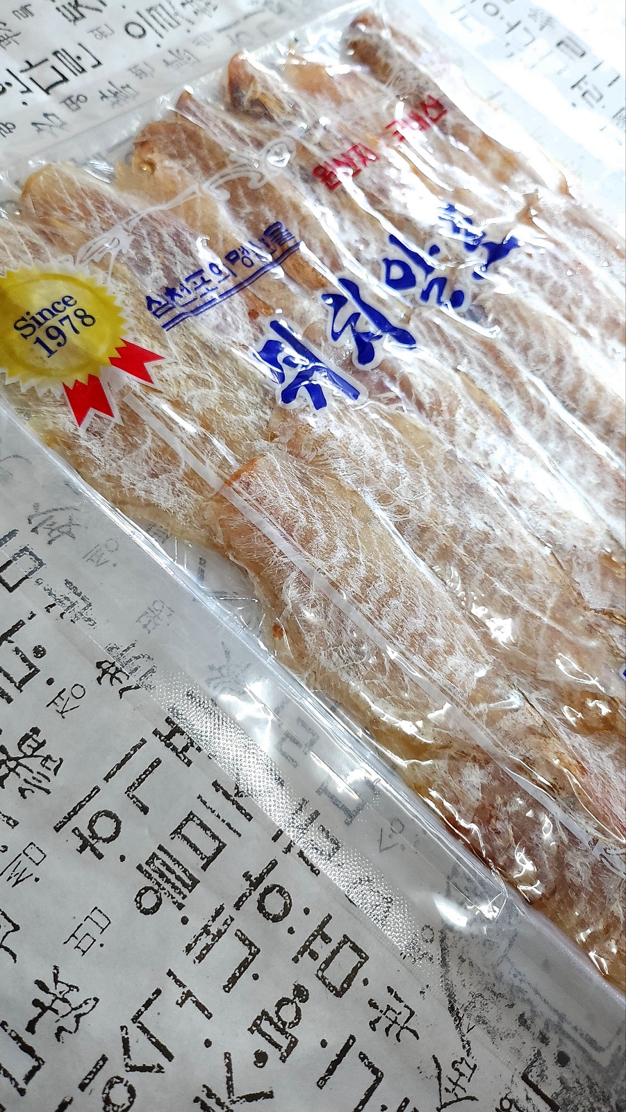 (마른총각) since1978 국내산 삼천포 명물 쥐치포 쥐치알포 300g - 상세 이미지 3