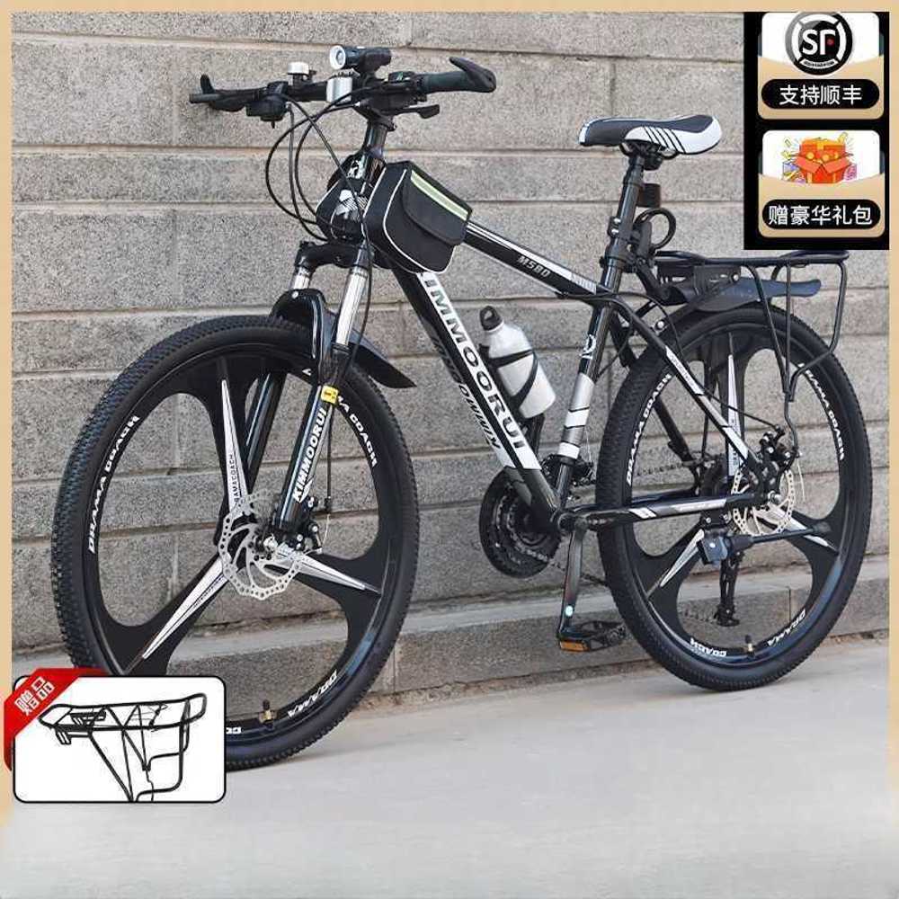 자전거 BMX 성인자전거 bmx 스포츠 26인치 7단 (색상 랜덤 30칼 휠) - 상품 이미지