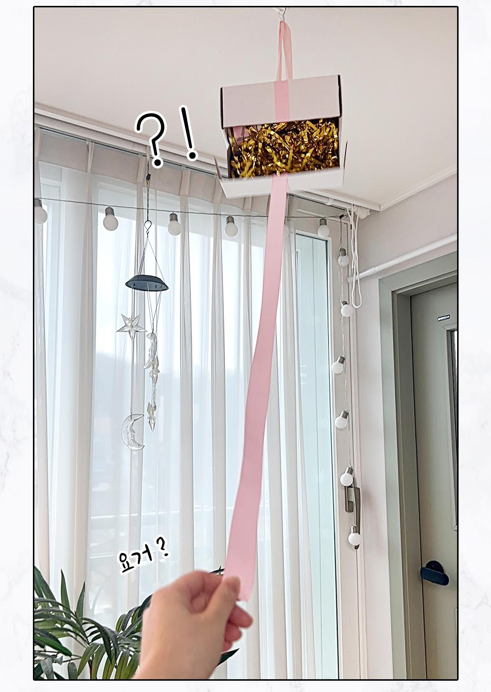 돈벼락이벤트 어버이날 부모님 생신 환갑 서프라이즈 반전 현금 선물 용돈박스 이미지 3