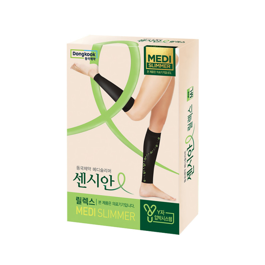 [슈퍼적립 동국제약 센시안 릴랙스 메디슬리머 1개  / 의료용 밴드 종아리 압박용 스타킹 남여공용 다리 의료기기 허가 사진 3