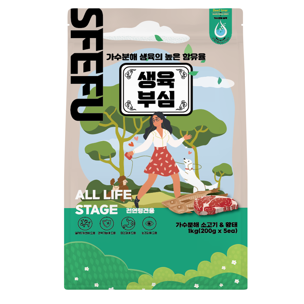 생육부심 황태와 소고기 강아지 소프트 사료 1kg  + 샘플증정 - 상품 이미지