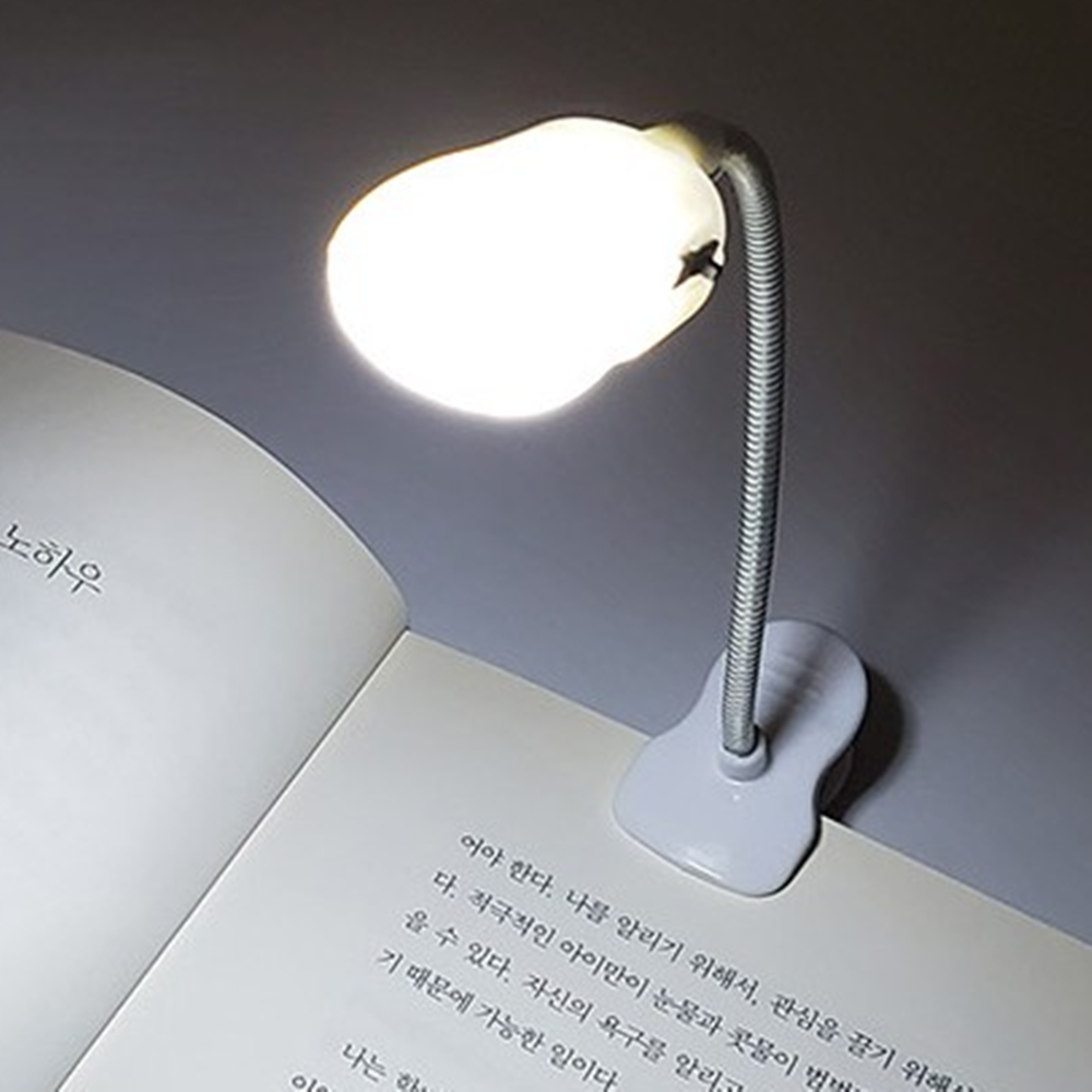 독서등 북라이트 집게등 - 상품 이미지