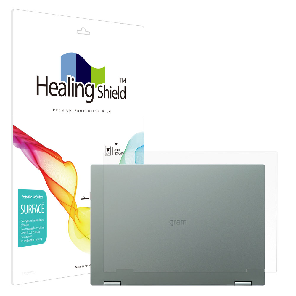 LG 그램 360 2024 14T90S 14TD90S 무광 상판보호필름 2매 - 메인 이미지
