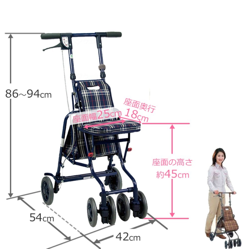 일본 시마제작소 실버카 써니워커 AW-3 보행보조 어르신 경량 접이식 - 상세 이미지 4