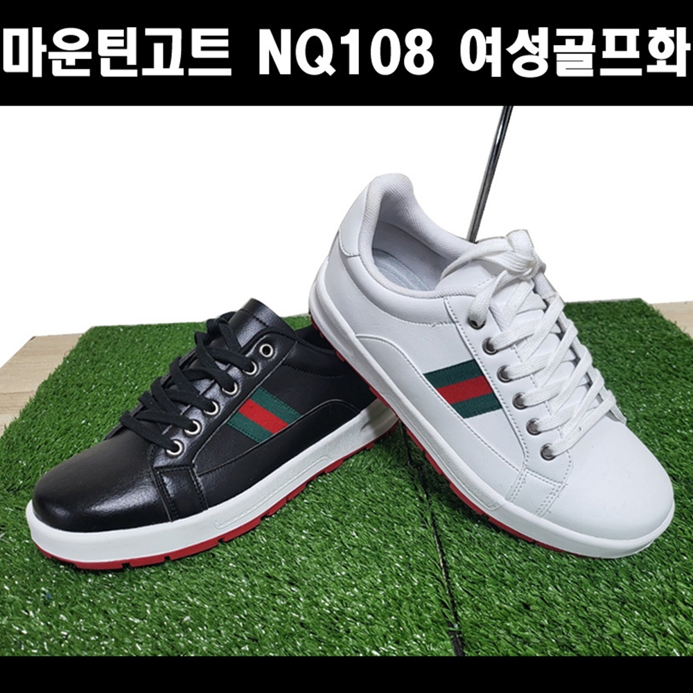 여성키높이골프화 발볼넓은 연습화 블랙 - 상세 이미지 3