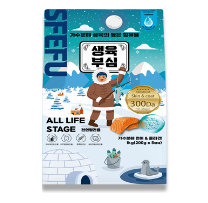 스페푸 생육부심 강아지 소프트사료 가수분해 저알러지 사료 1kg - 상품 이미지