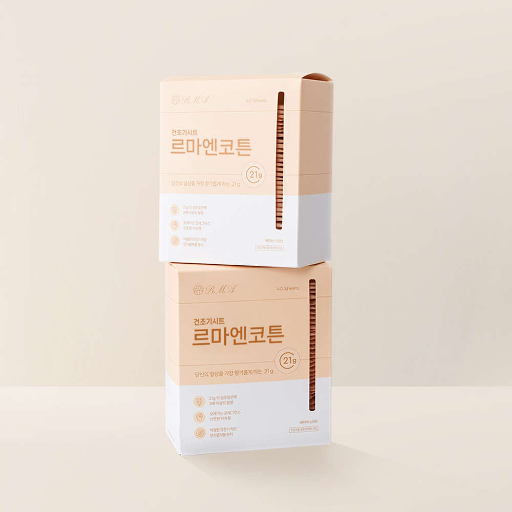 르마엔코튼 21g 향기 폭탄 건조기 시트 (코튼스위트향, 레몬블라썸향) 이미지 8