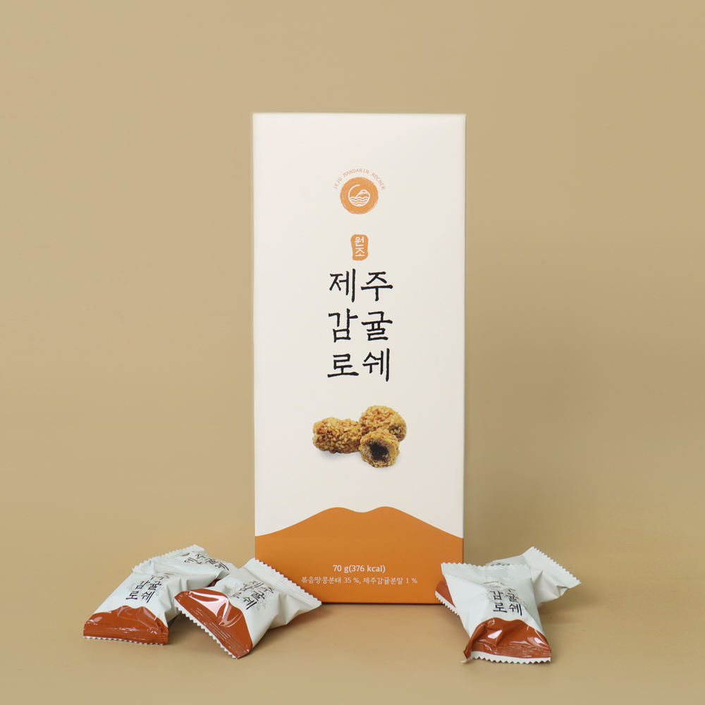 제주 감귤로쉐 초콜릿 제주도기념품 10개입 - 상세 이미지 5