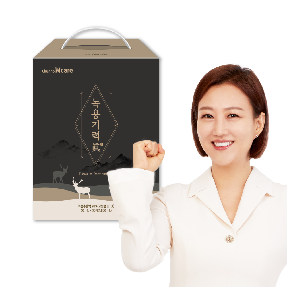 녹용 기력진 천호엔케어 천호식품