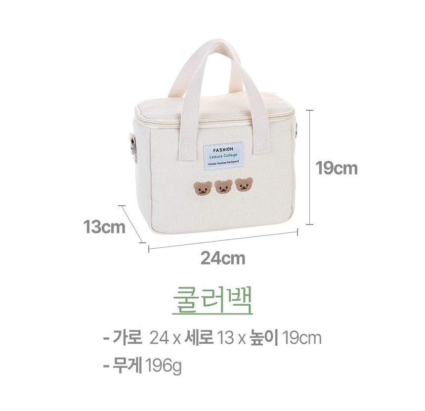 곰돌이 피크닉 보온 보냉백 이유식 도시락 가방 아이스 쿨러백