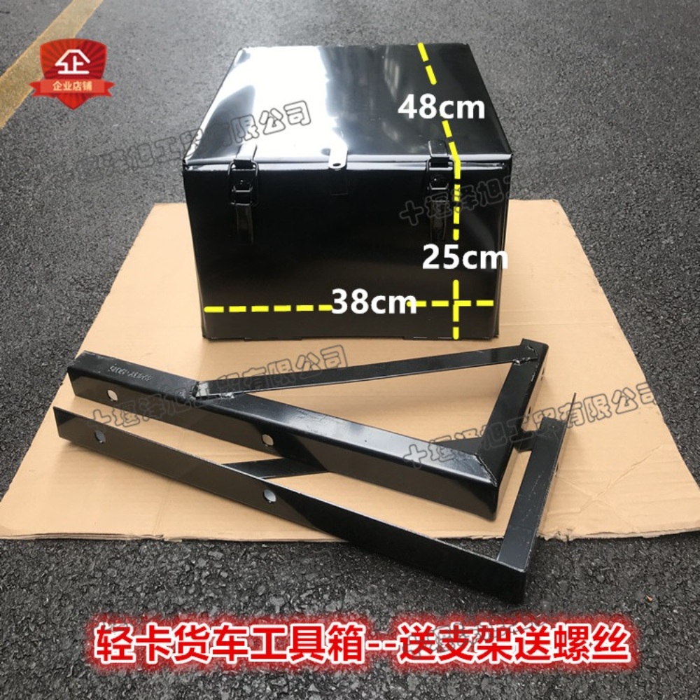 트렁크 수납상자 다목적 정리함 박스 - 상세 이미지 5