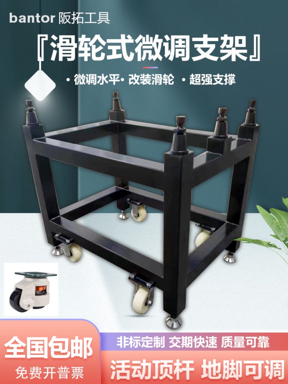 정밀석정반 돌판 작업대 검사품 석판 플레이트 이미지 6