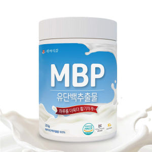 MBP 엠비피 유단백추출물 저분자단백질 분말 분리 유청단백질 HACCP인... 맛있게 먹은 솔직 후기 - 상품 이미지 4