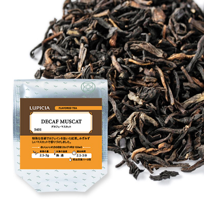 루피시아 디카페인 머스캣 홍차 50g