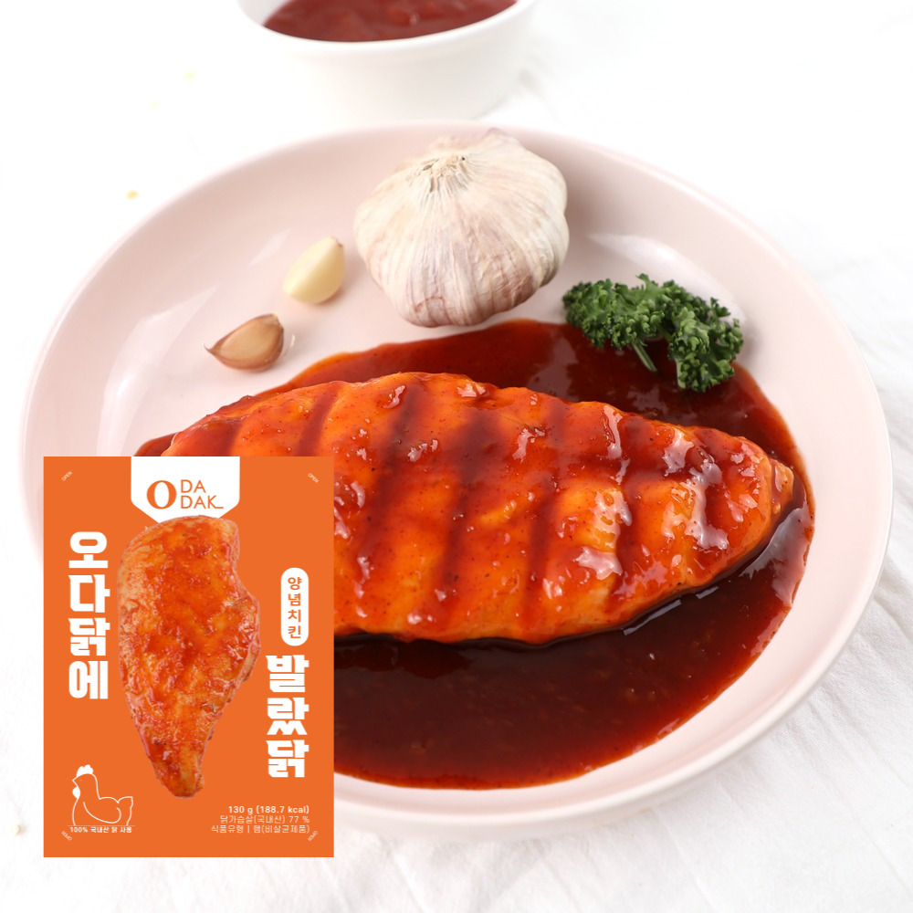 헬로틴 소스 닭가슴살 스테이크 100g, 30팩 오다닭 스팀 130g 이미지 7
