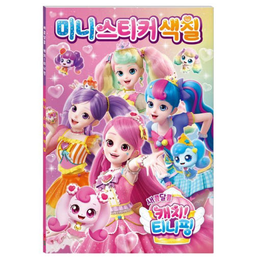 thumbnail-3