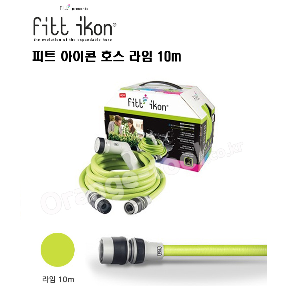 FITT IKON 아이콘호스 라임10M 확장수축 꼬임방지 녹조방지 이탈리아 매직호스 - 상세 이미지 2