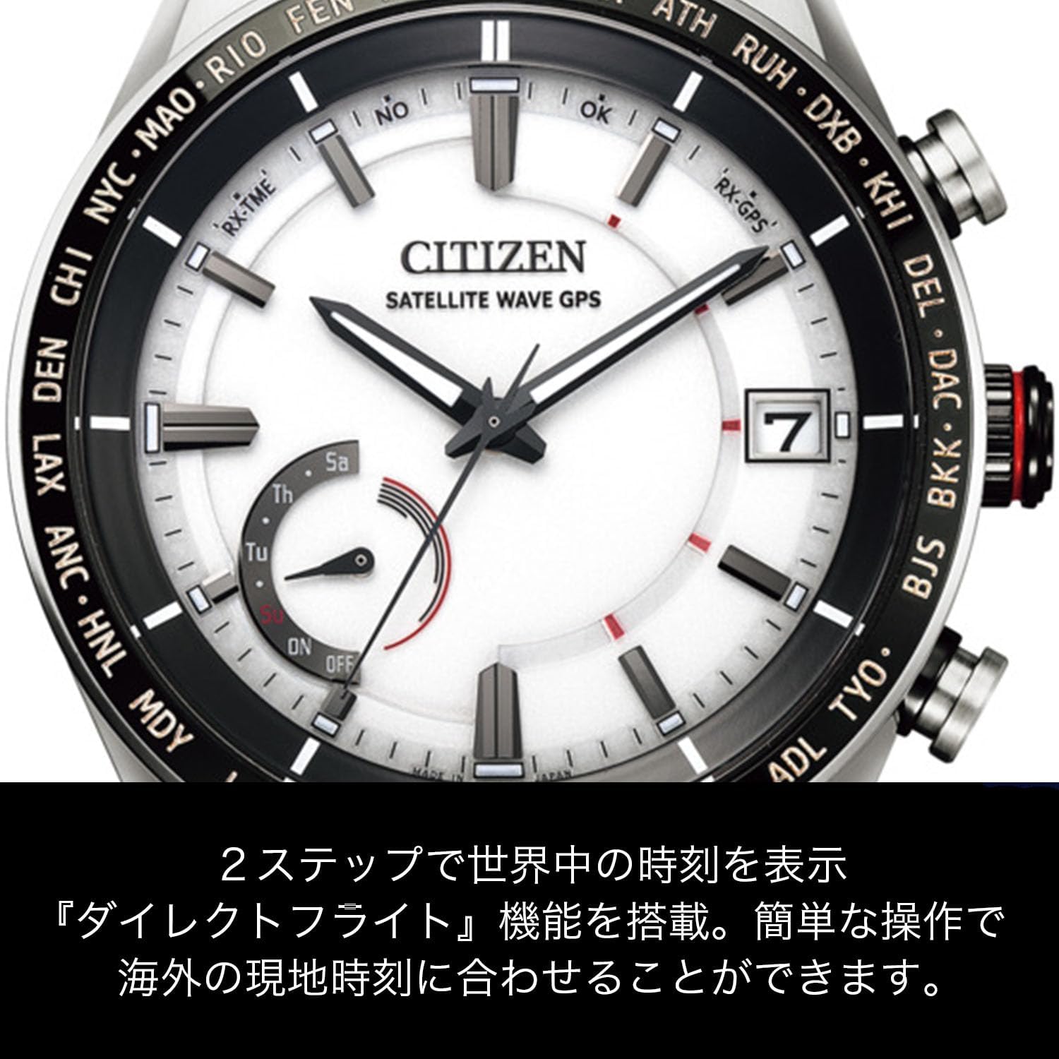 시티즌 손목 시계 아테사 CC3085-51A F150 EcoDrive 에코 드라이브 ACT - 상세 이미지 3
