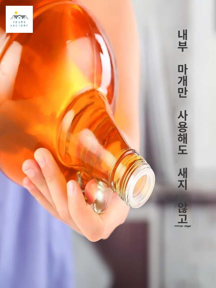 가정용 술병 와인 양주병 담금주병 손잡이 유리병 - 상세 이미지 5