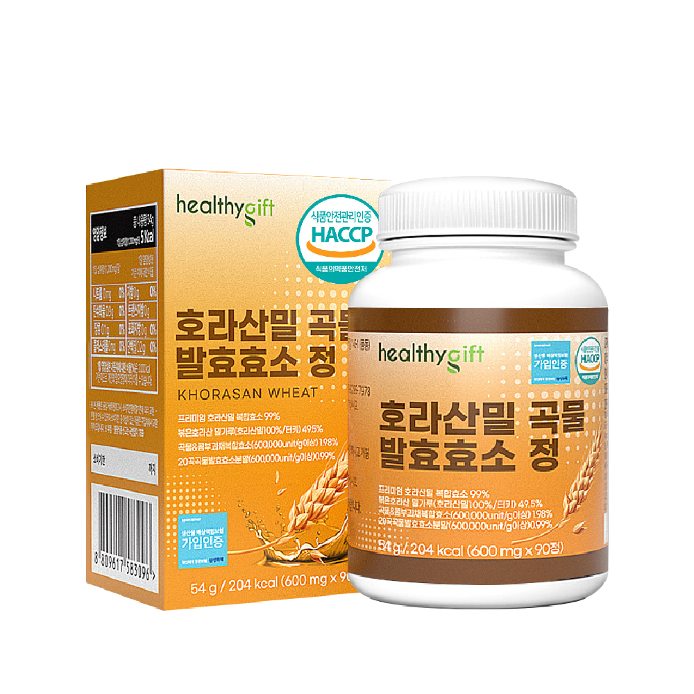 호라산 밀 곡물 발효 효소 정 식약처 HACCP 인증 90정 - 상품 이미지