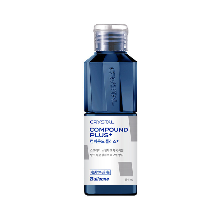 불스원 뉴 크리스탈 컴파운드 플러스 150ml 자동차 스크래치제거 - 상품 이미지
