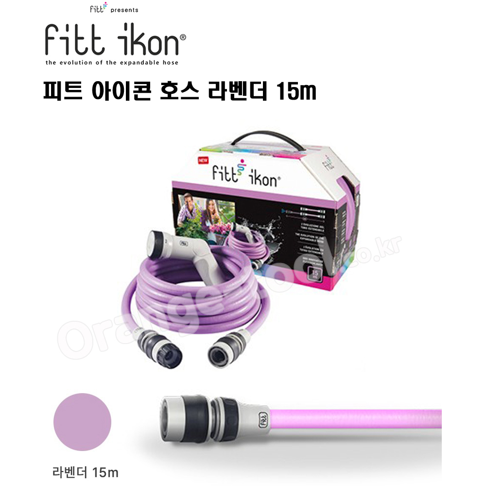 FITT IKON 아이콘호스 라벤더15M 확장수축 꼬임방지 녹조방지 이탈리아 매직호스 - 상세 이미지 2