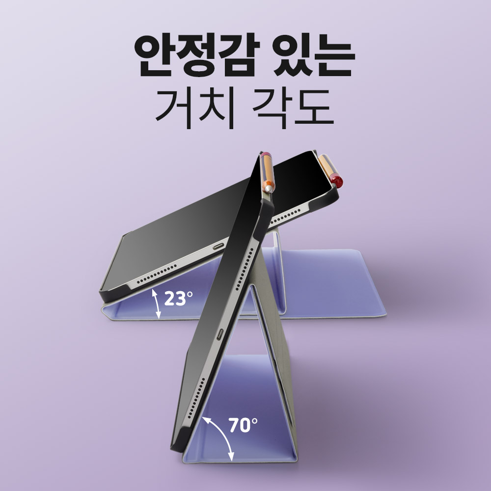 아이패드 미니 케이스 북커버 케이스 추천 아이패드 미니 6세대 아이패드 미니 7세대 슬림핏 케이스