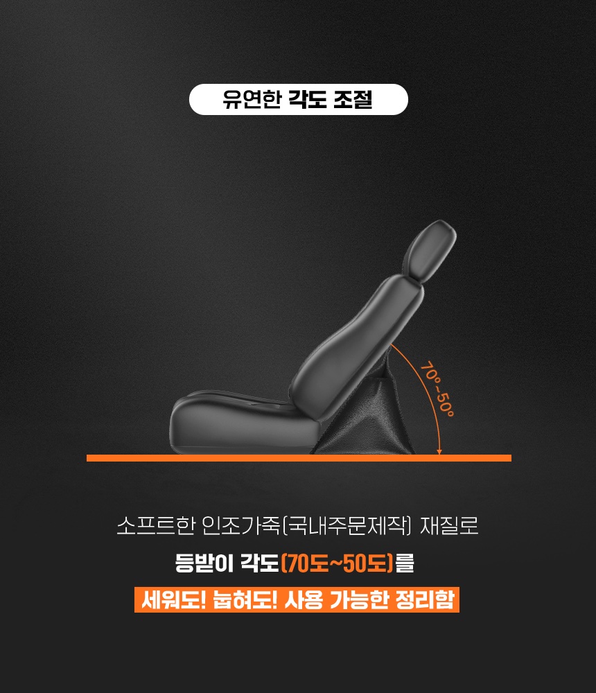 카로미 트렁크정리함 QM6 히든70도A타입 이미지 6