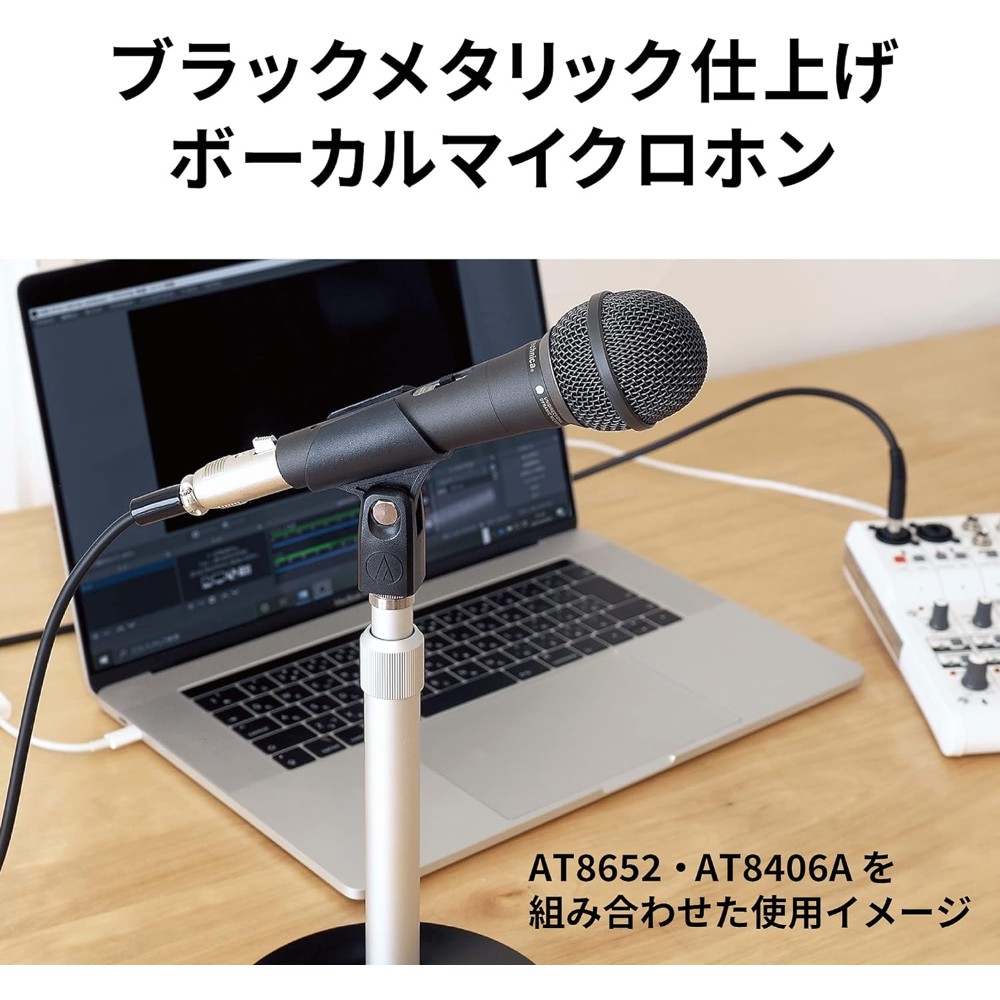 야마하 YAMAHA 파워드 모니터 스피커 30W MS101-4 블랙 이미지 8
