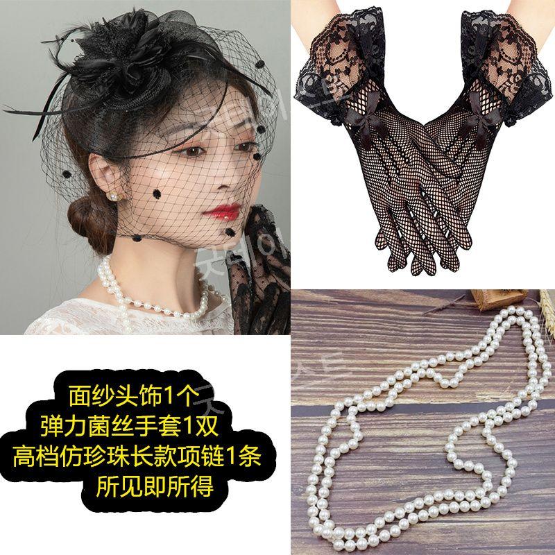 귀족베일모자 망사 빈티지 경성 여성 웨딩포토 영국귀족 개화기 모자 영화촬영 연극무대 - 상세 이미지 2