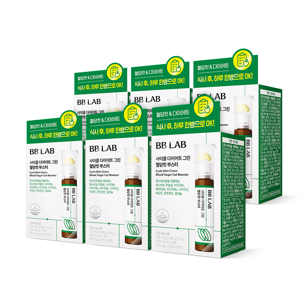 비비랩 차주영 사이클 다이어트 그린 혈당컷 부스터 6박스 30일분