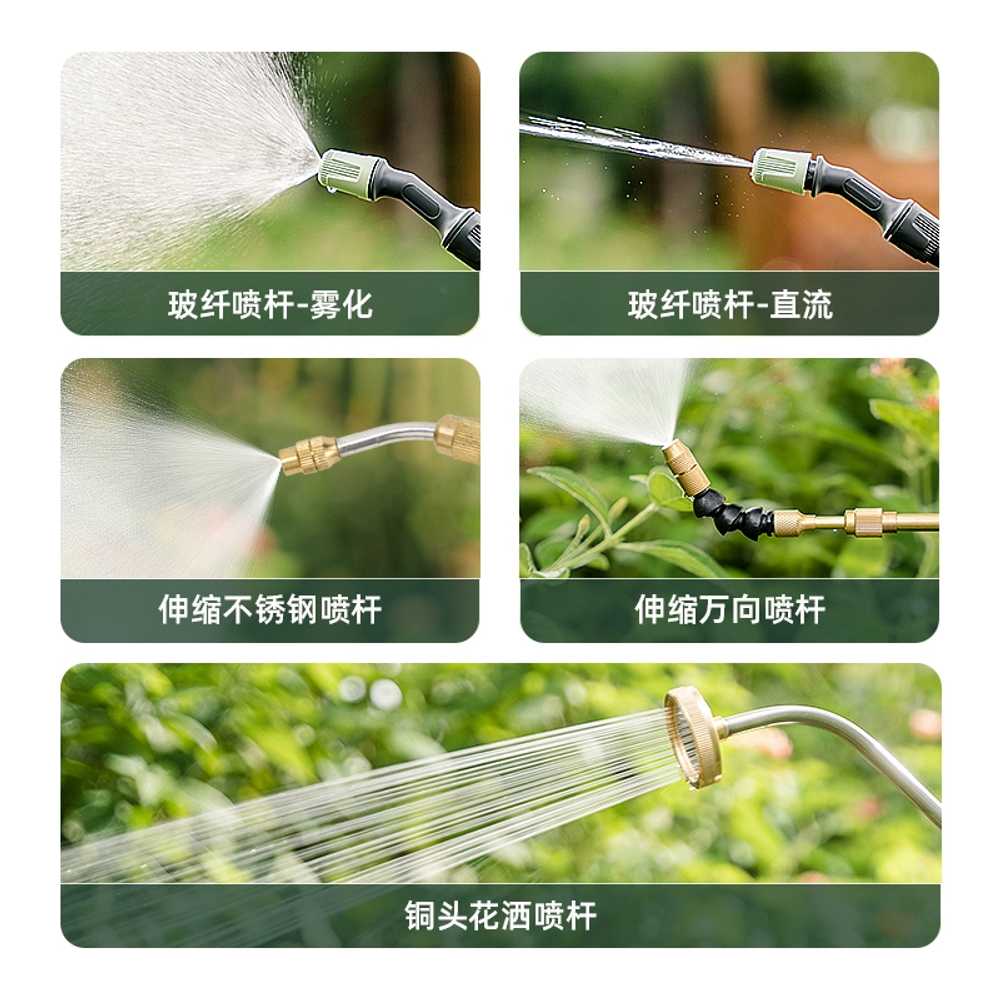 농약분무기 살포기 농약살포 소독 분무기 - 상세 이미지 4