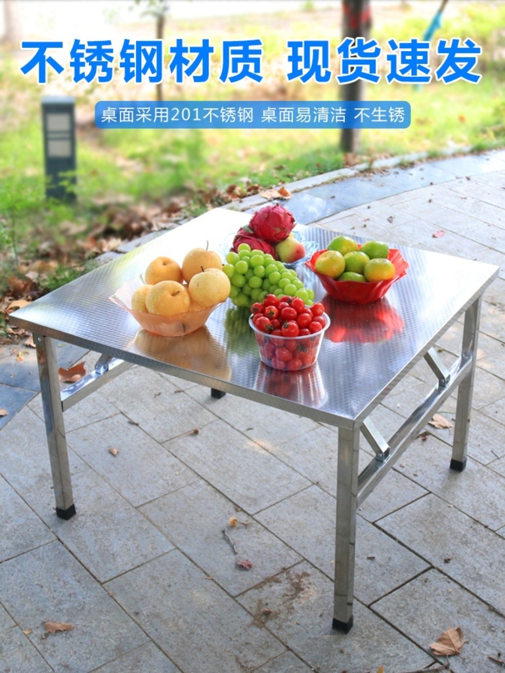사각테이블 스텐 식탁 캠핑 숯불 고기 접이식 이미지 6