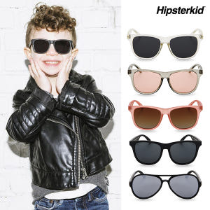 [힙스터키드] 어린이 돌 아기 유아 주니어 선글라스 블루라이트 차단 안경 육아맘 솔직 후기 | 실사용 리뷰 - 상품 이미지 2