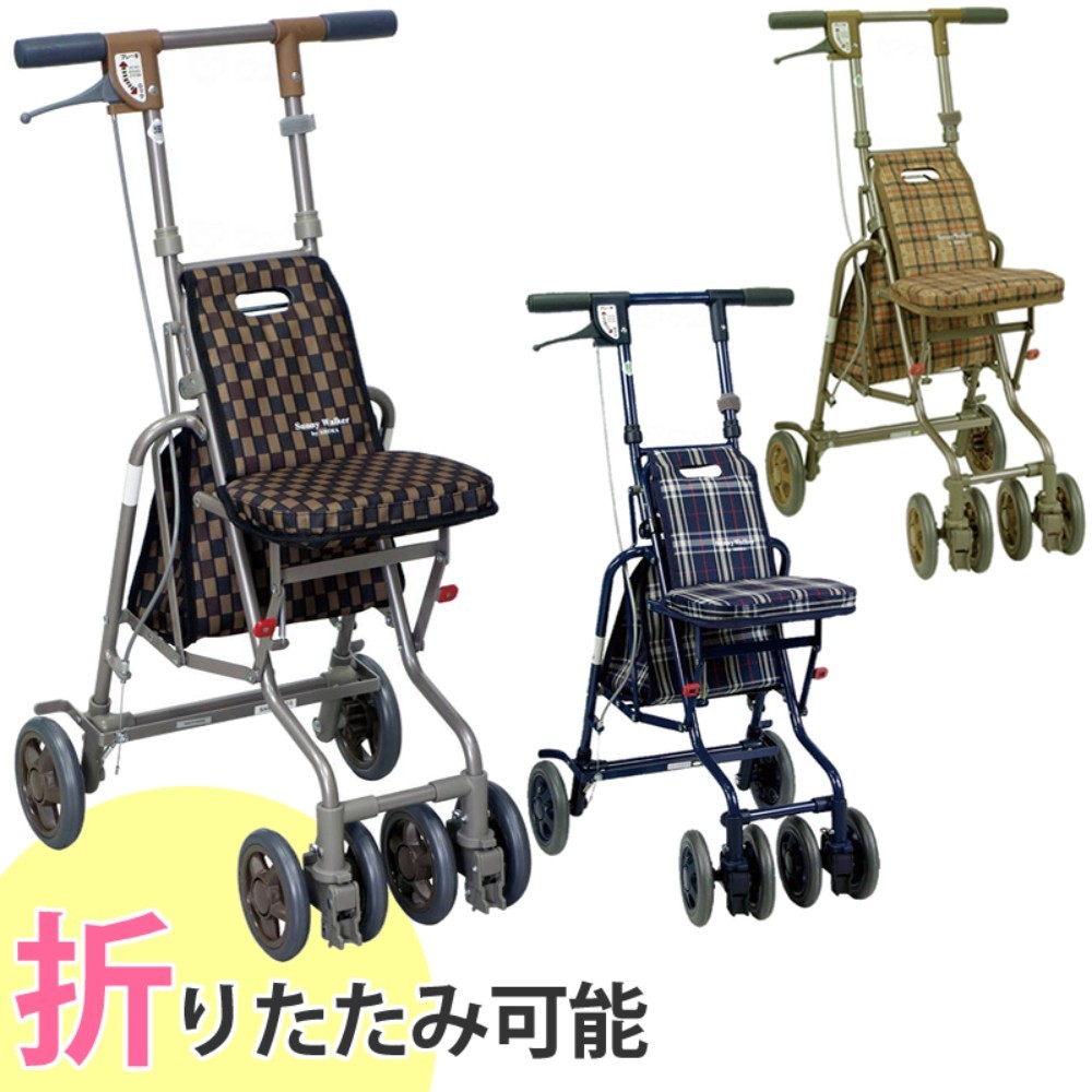 일본 시마제작소 실버카 써니워커 AW-3 보행보조 어르신 경량 접이식 - 상품 이미지