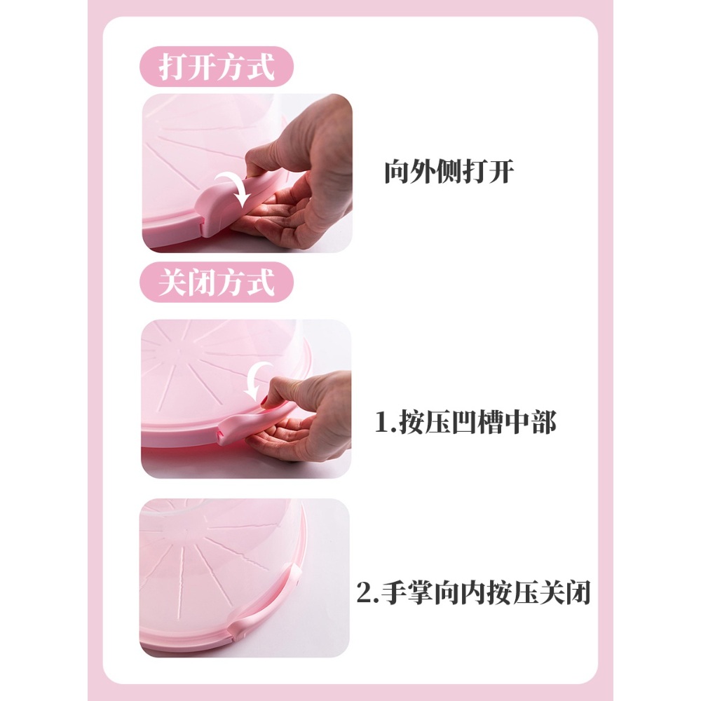 케이크 보관함 푸드커버 뚜껑 투명 덮개 음식덮개 돔 커버 베이커리 케익보관함 - 상세 이미지 5