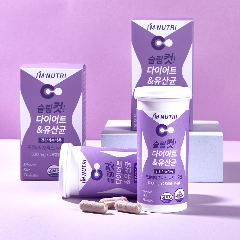 아임뉴트리 슬림컷 다이어트 유산균 장건강 체지방 감소 프로바이오틱스 1개 - 상세 이미지 2