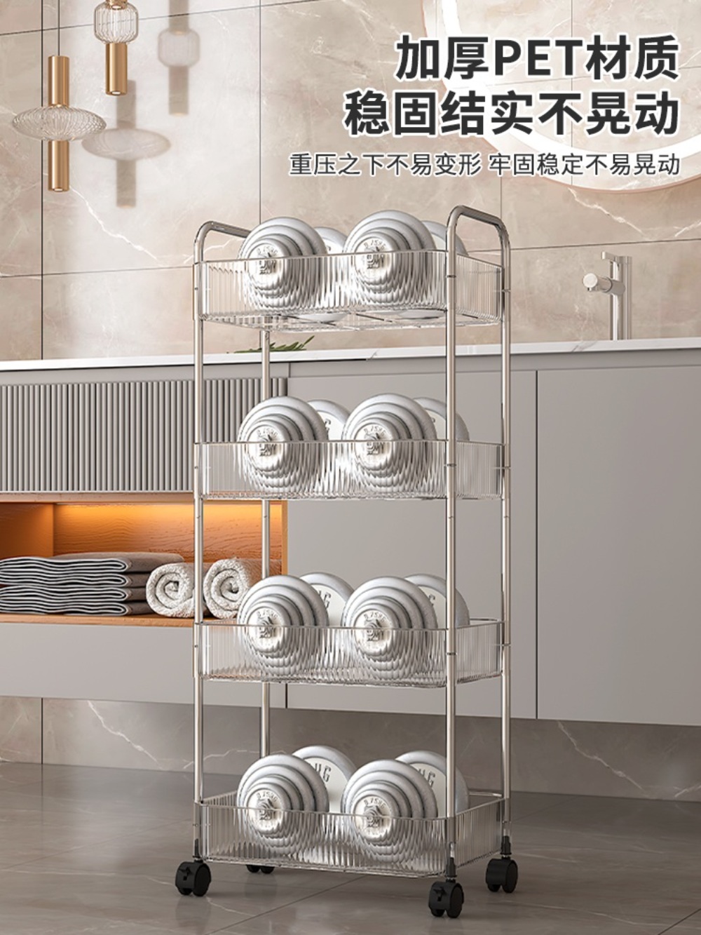 투명트롤리 가정용 다용도 수납장 2단 3단 4단 왜건 틈새 수납 카트 웨건 선반 - 상세 이미지 3