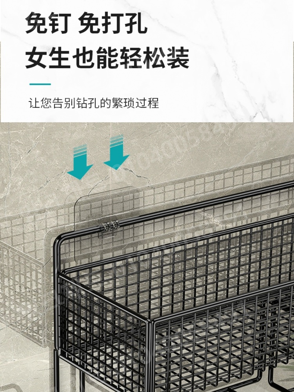 드라이기 거치대 무타공 스텐 브래킷 접착 정리 고데기 - 상세 이미지 4