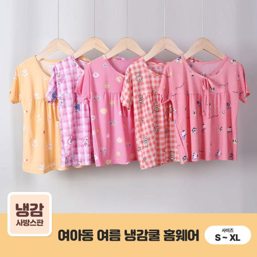thumbnail-6