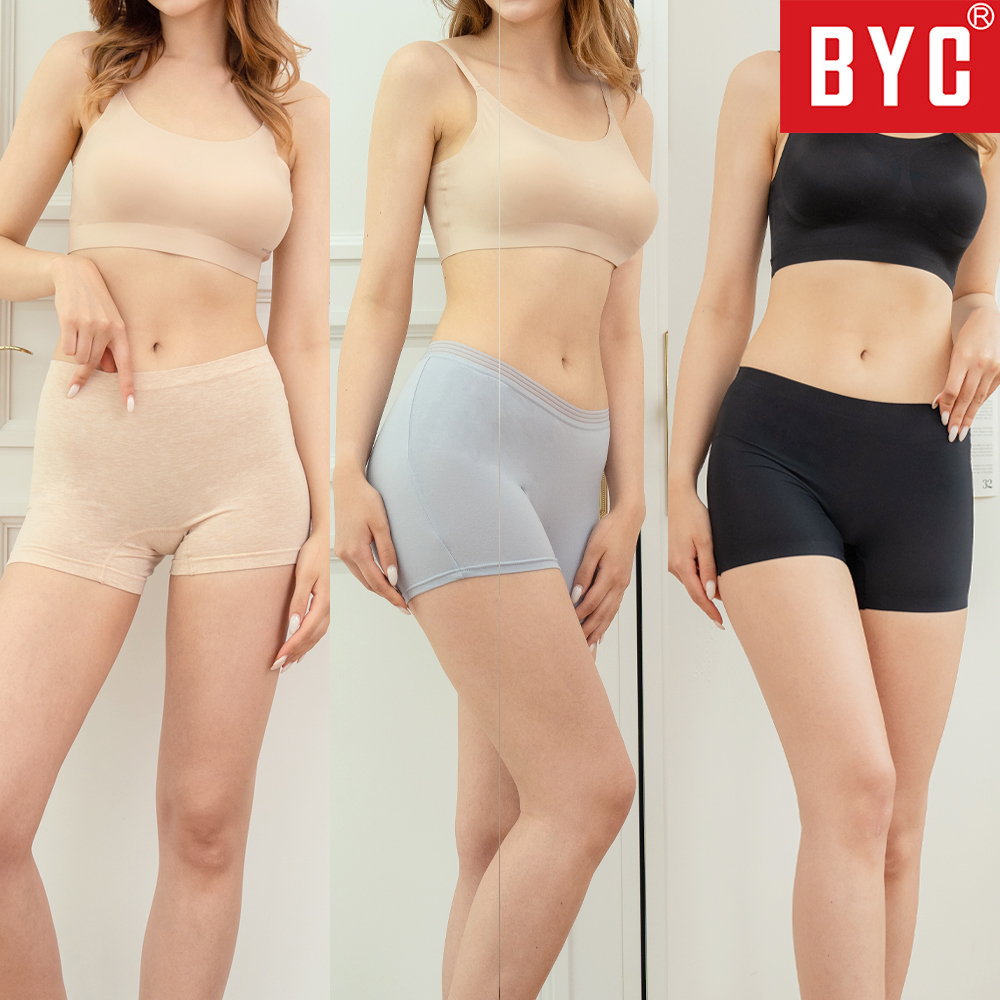 BYC 여성 사각 팬티 드로즈 심리스 팬티세트 모달 텐셀 면 네모 빅사이즈 제품 이미지