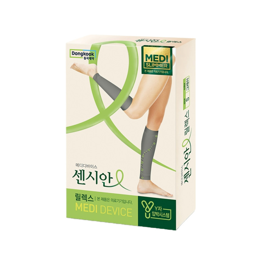 [슈퍼적립 동국제약 센시안 릴랙스 메디슬리머 1개  / 의료용 밴드 종아리 압박용 스타킹 남여공용 다리 의료기기 허가 사진 4