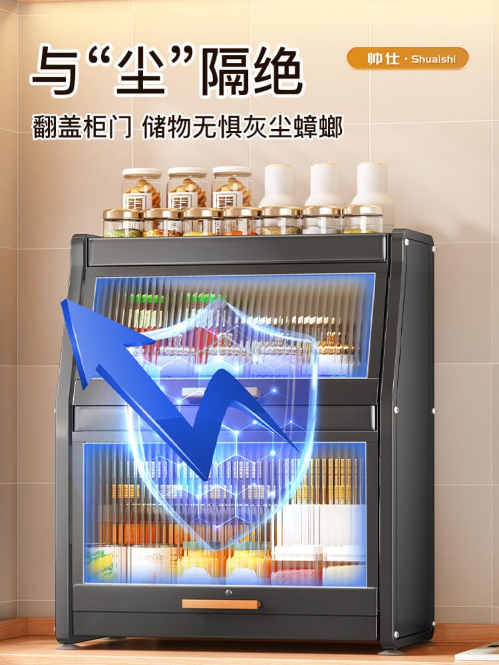 양념수납장 틈새 정리함 양념정리대 부엌 양념통 정리대 싱크대 가정용 다용도 - 상세 이미지 4