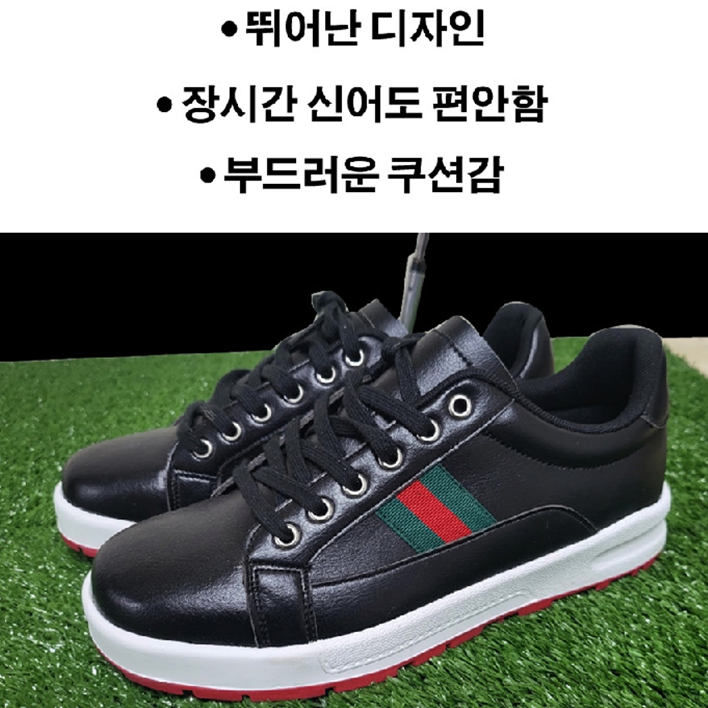 여성키높이골프화 발볼넓은 연습화 블랙 - 상세 이미지 5