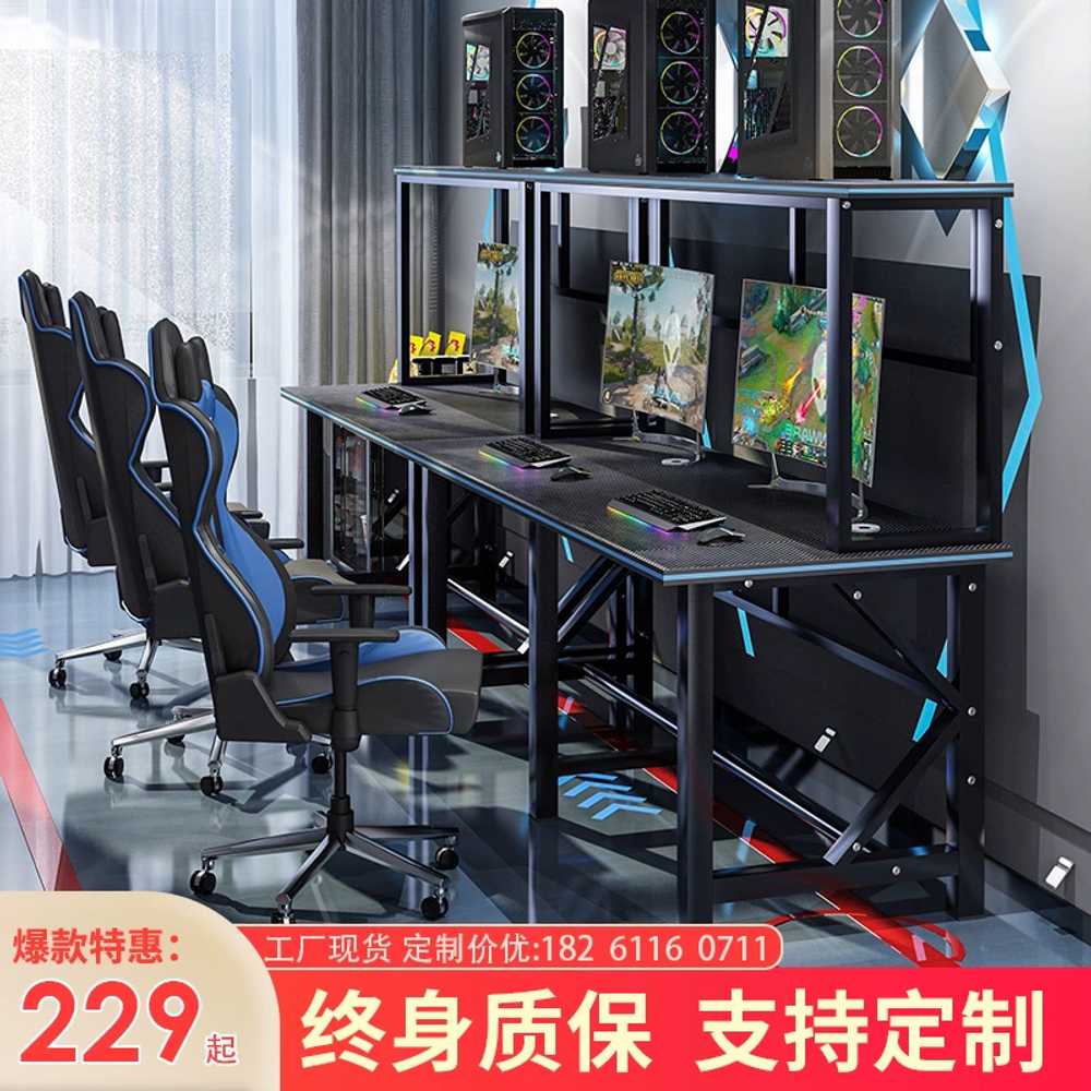 PC방 데스크 2인용 게임 테이블 데스크탑 학생 컴책상 - 상세 이미지 5